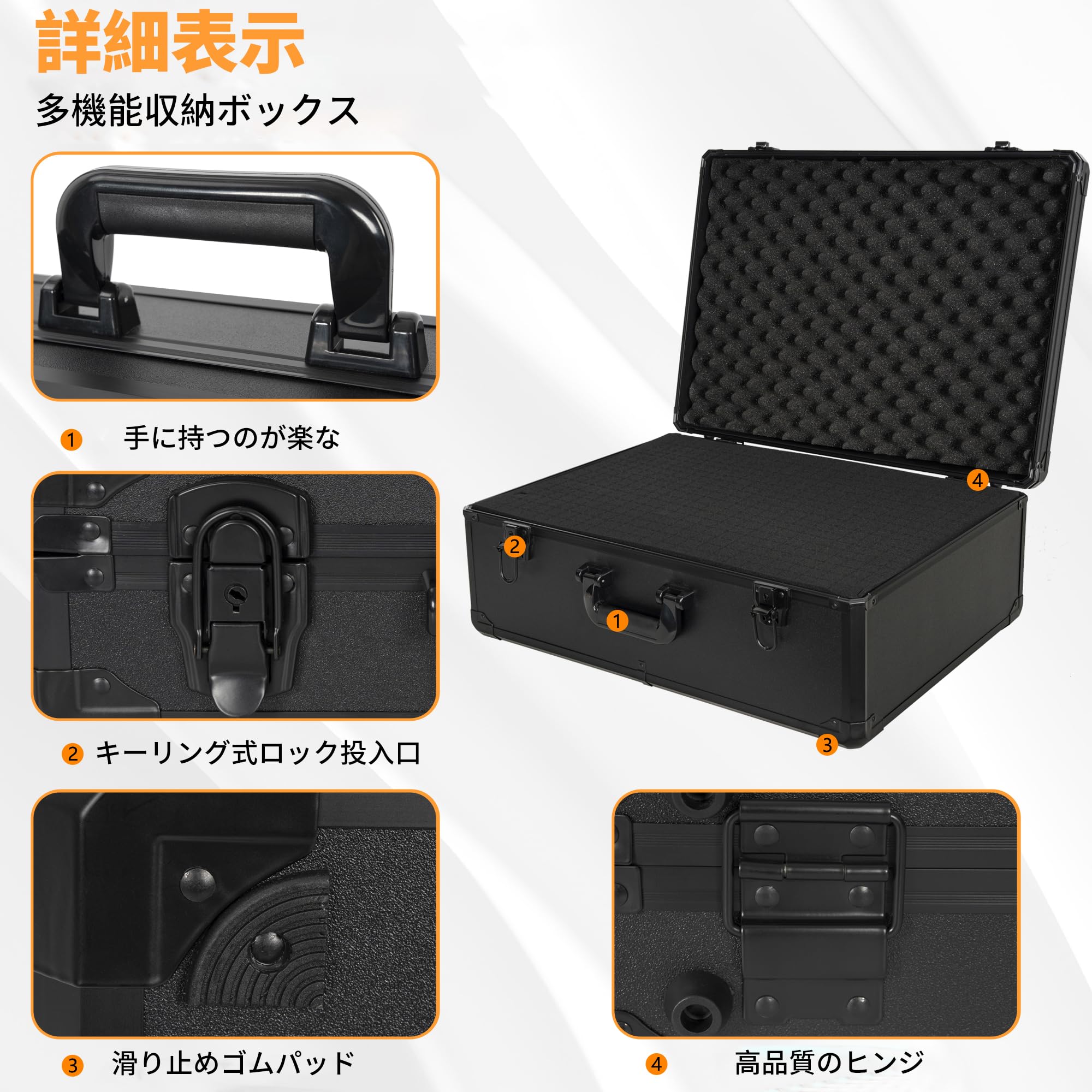 Amazon.co.jp: Rxakudedo ハードケース収納ボックス チューニング機器